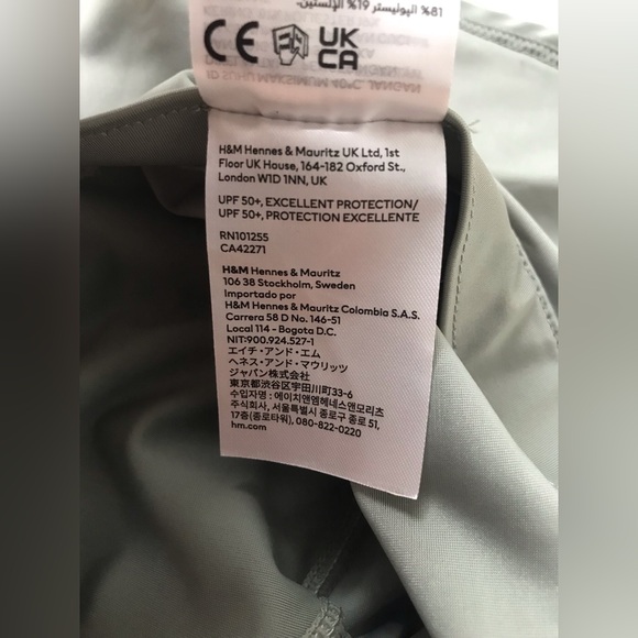 H&M UPF 50+ swim material stretch hat for 18-24 months 2T like new, no flaws - Picture 4 of 5